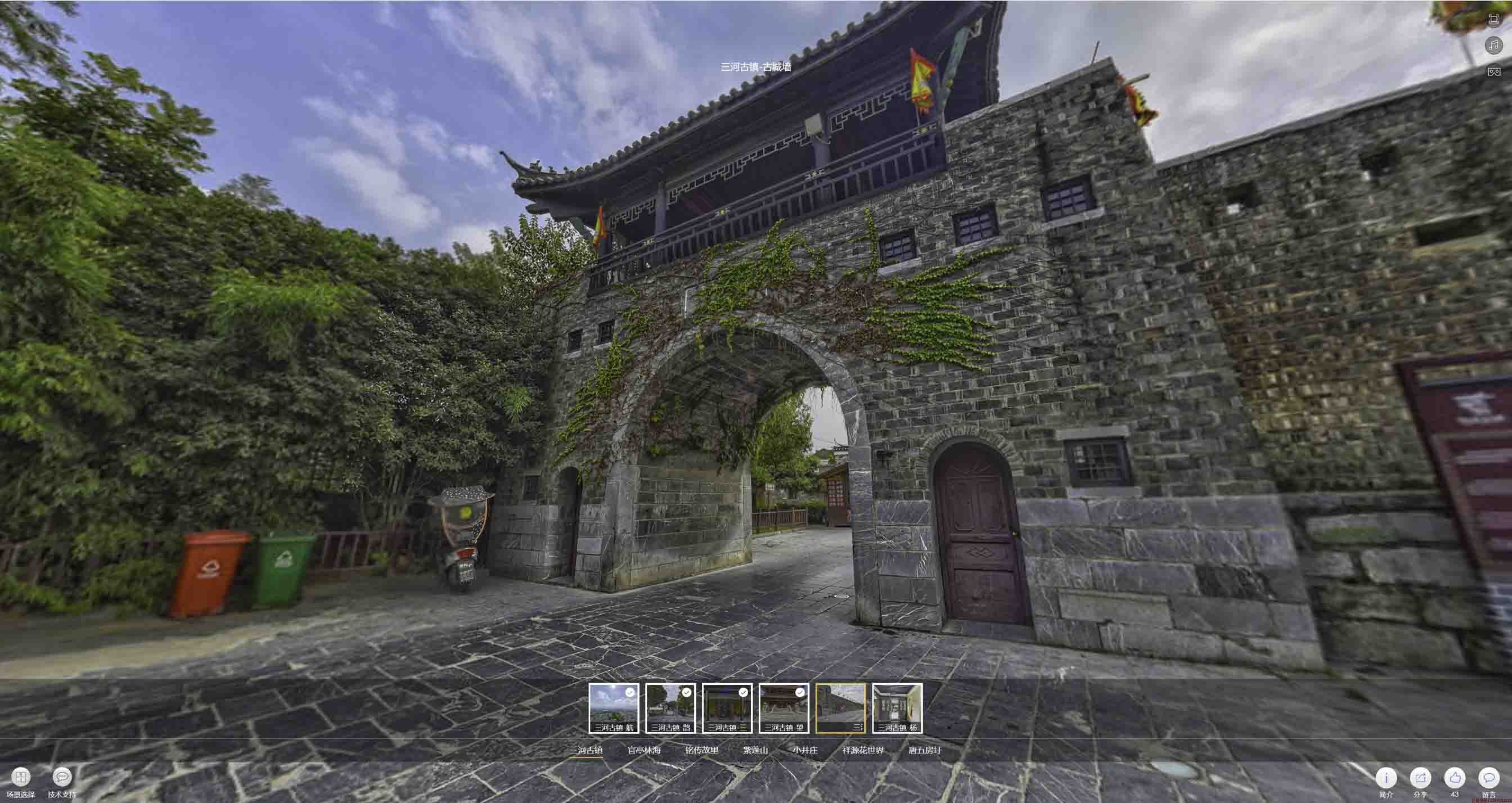 玉龙全景拍摄技巧：捕捉完美全景图像在手绘地图中的创意应用