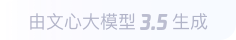 玉龙360全景影像与AR技术的结合：为用户带来前所未有的手绘地图体验